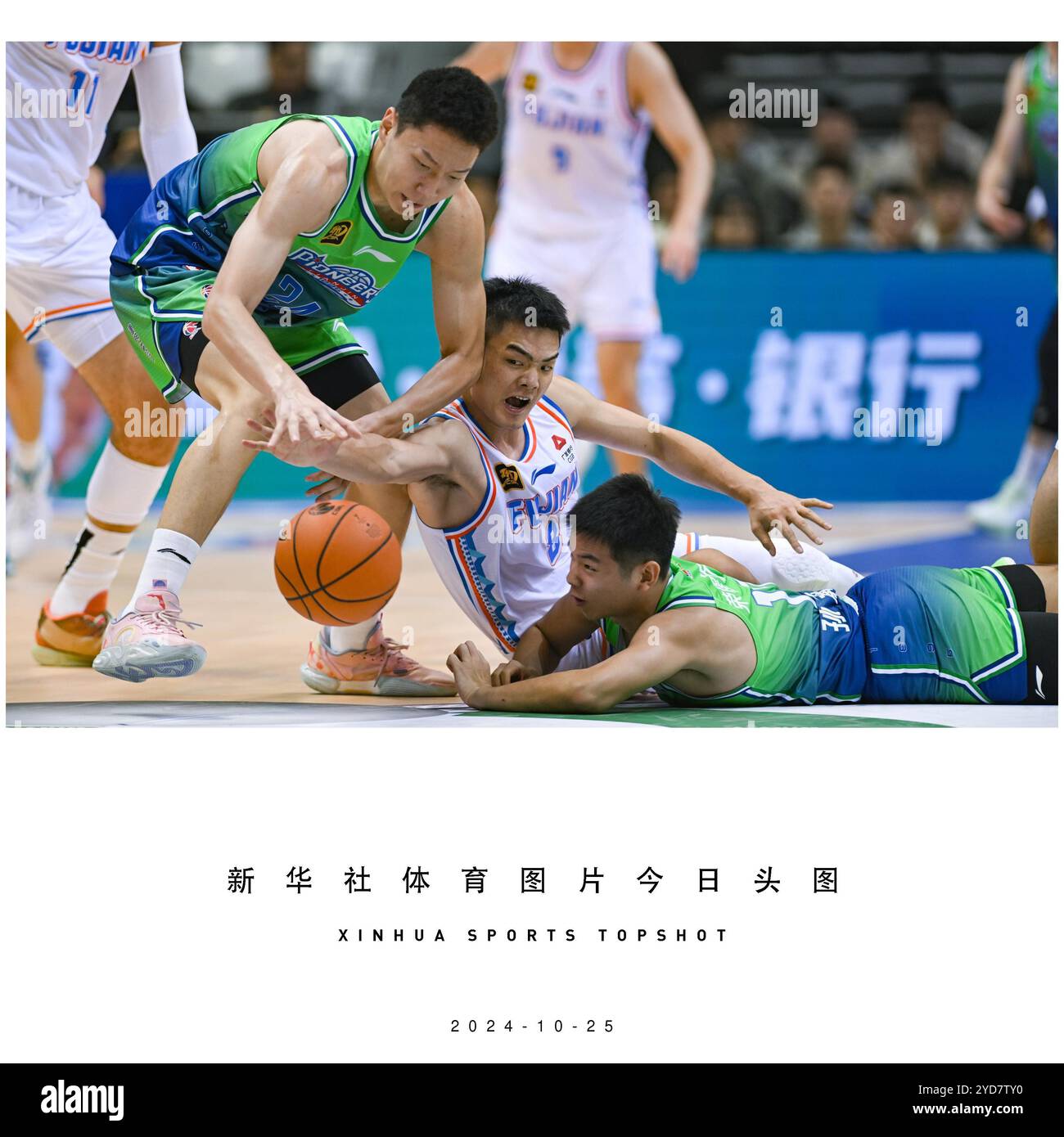 以以此為借