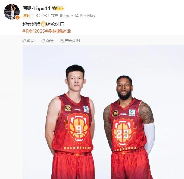 海港三场
