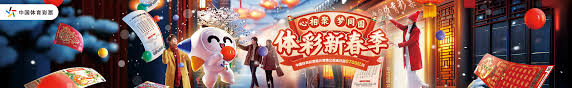 年轻球员心