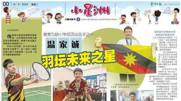 吸引力