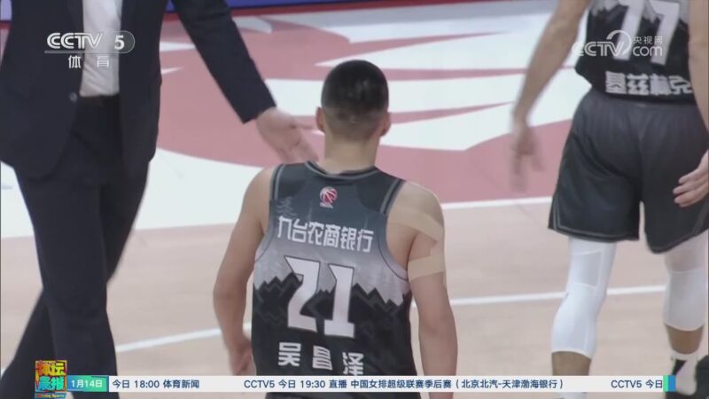 攻端的选项
