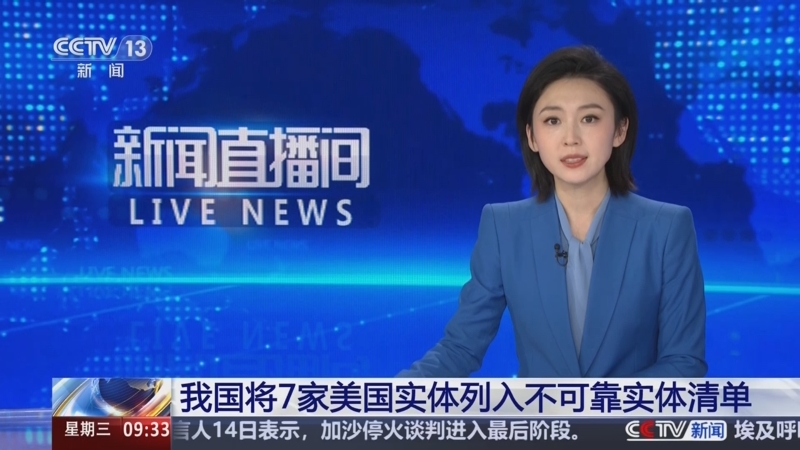 点在于球队