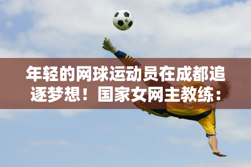 比赛第
